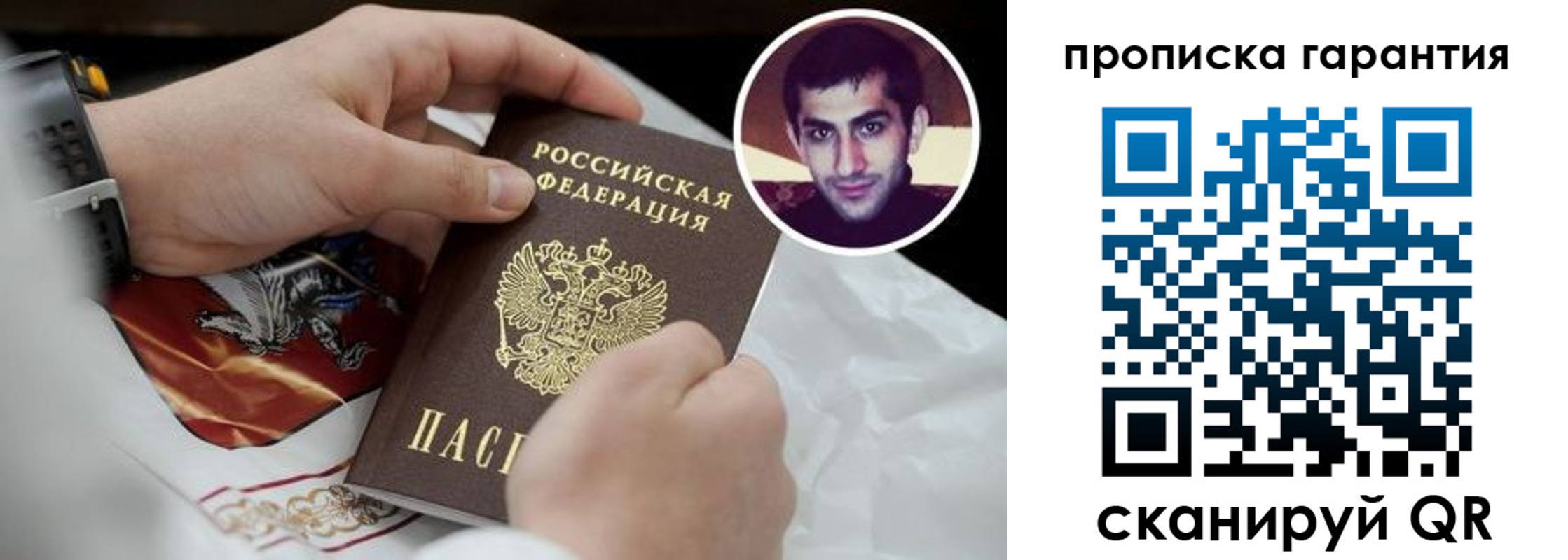 форма 3 в Вяземском